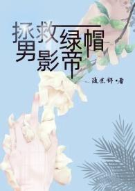 罗天九道天书最新章节无弹窗